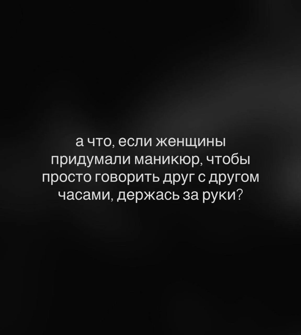 😌


MAX ПОНАРОШКУ