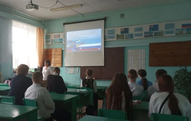 30 сентября: День воссоединения