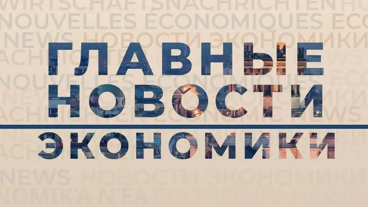 Вернемся на день в детство? 🙃