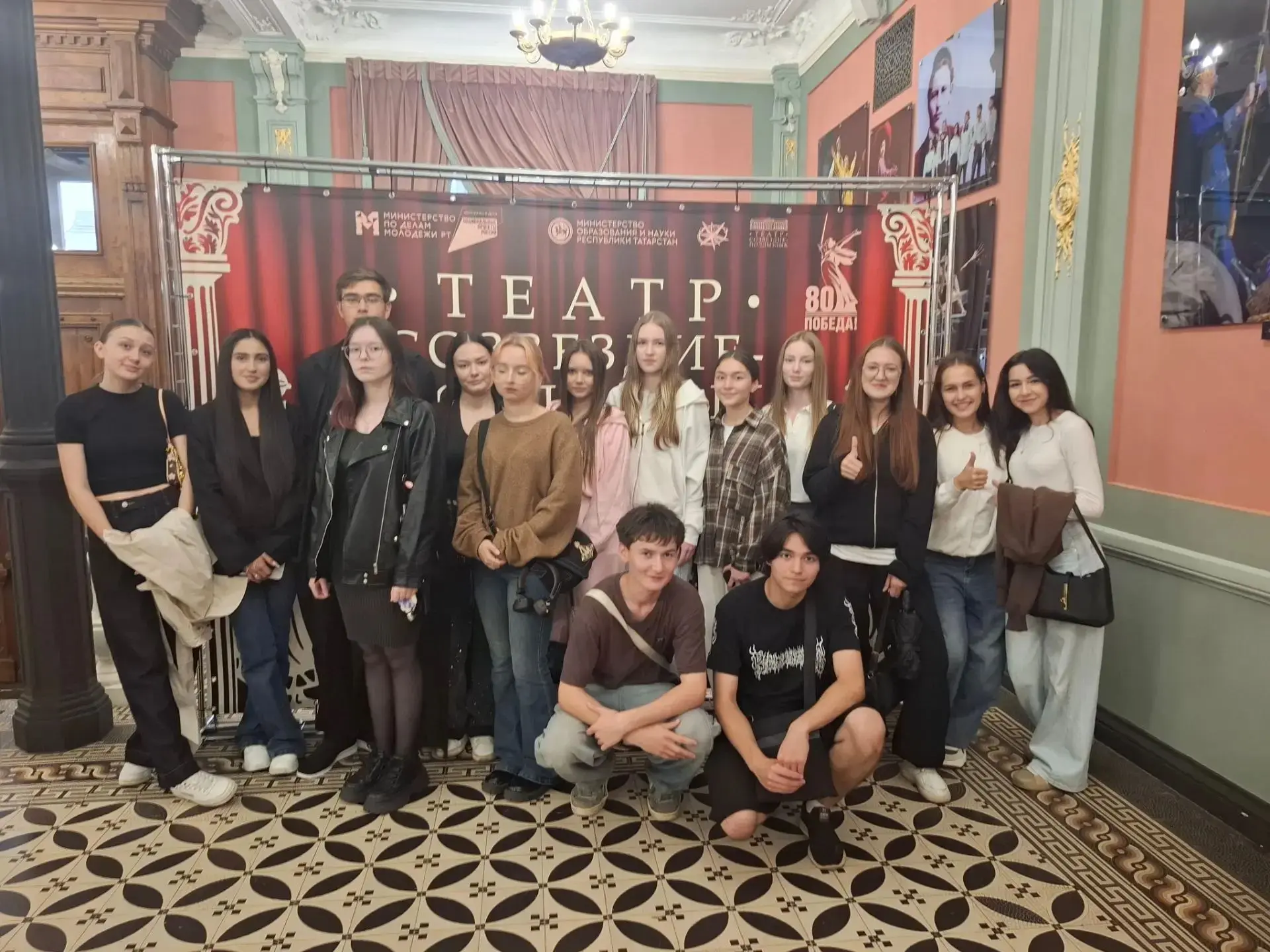 🎉 Театральное погружение: студенты колледжа на фестивале в «Созвездии‑Йолдызлык»! 🎉