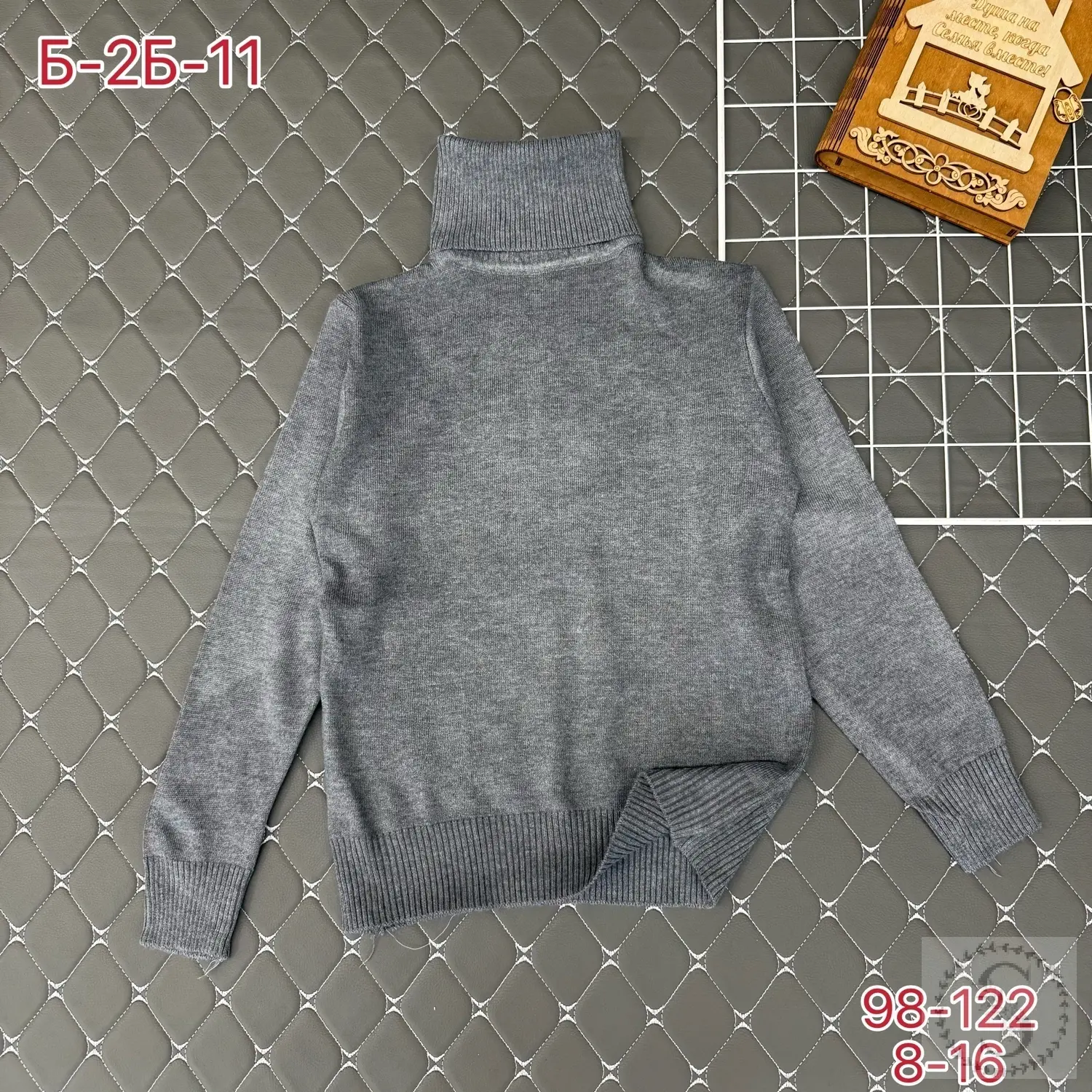 https://vk.com/photo-184814919_493547900