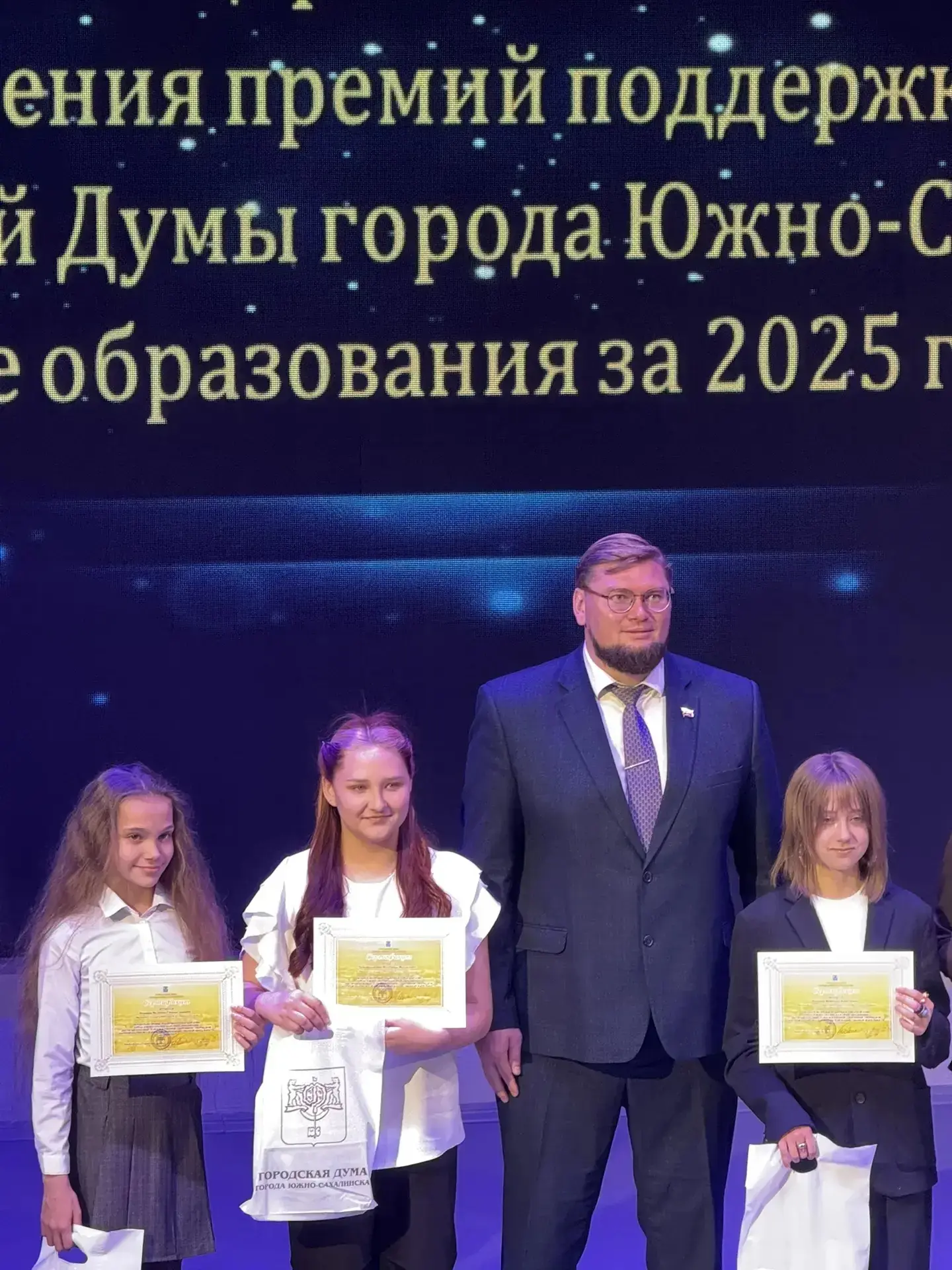 С гордостью сообщаем, что сегодня ученица нашей школы Перевощикова Виктория была удосто...