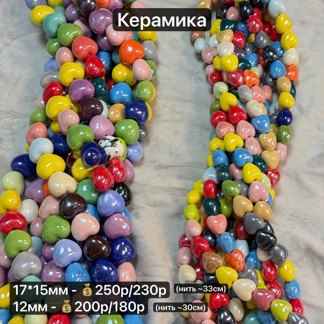 #натуральныекамни