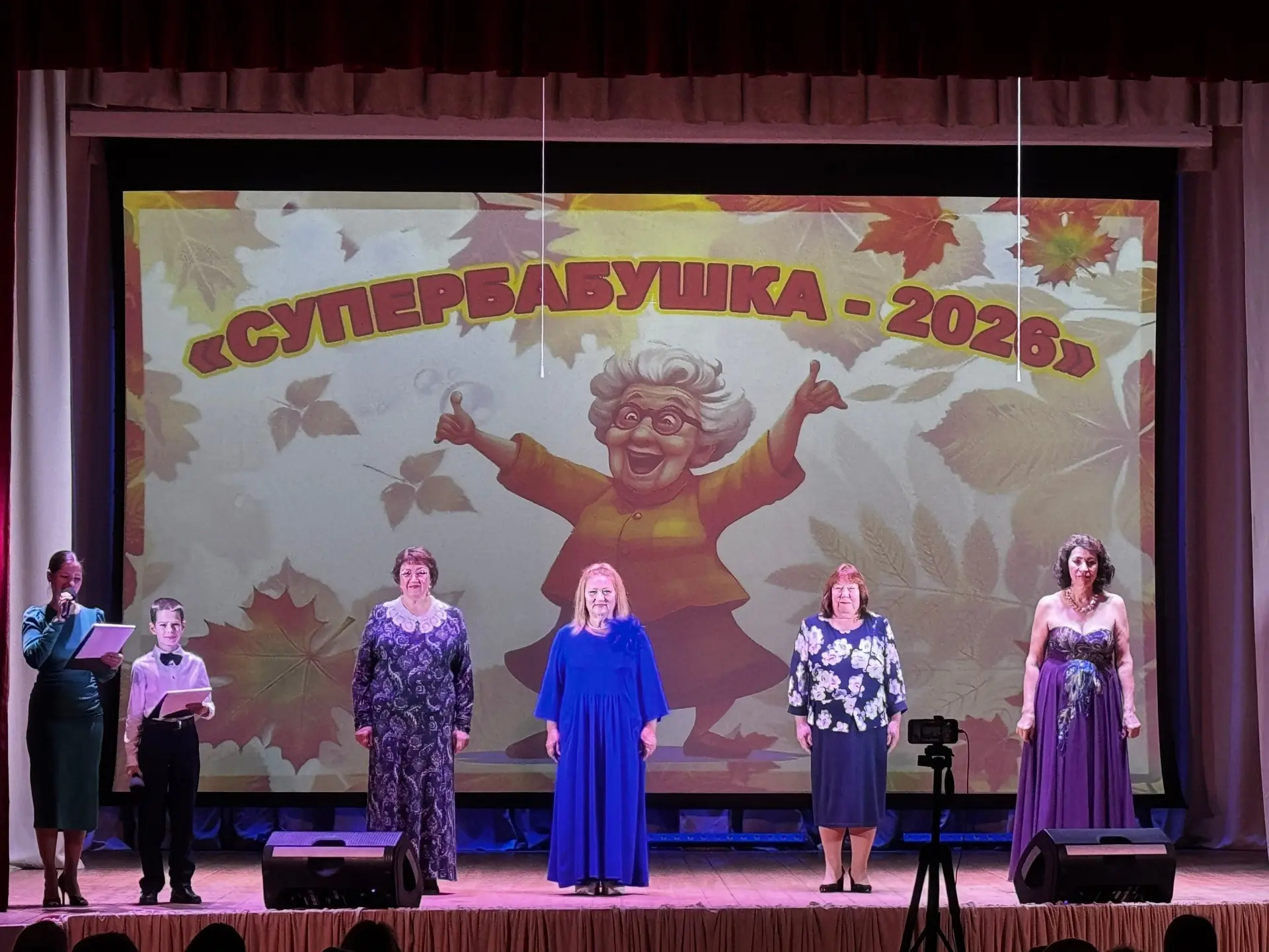 4 октября в концертном зале Дома культуры г. Покров состоялся первый городской конкурс ...