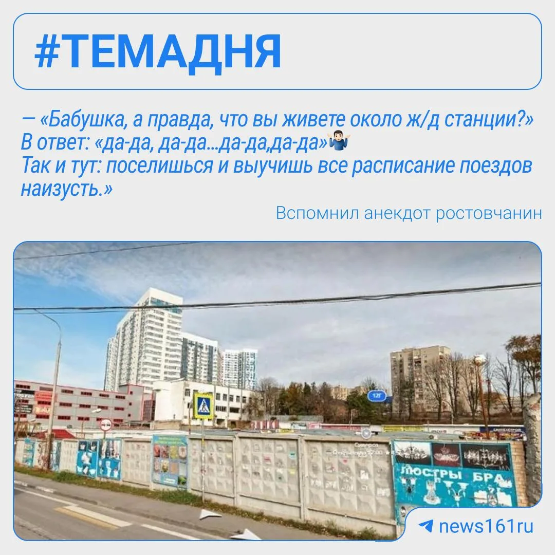 На Красноармейской/Сиверса планируют ЖК с соцобъектами