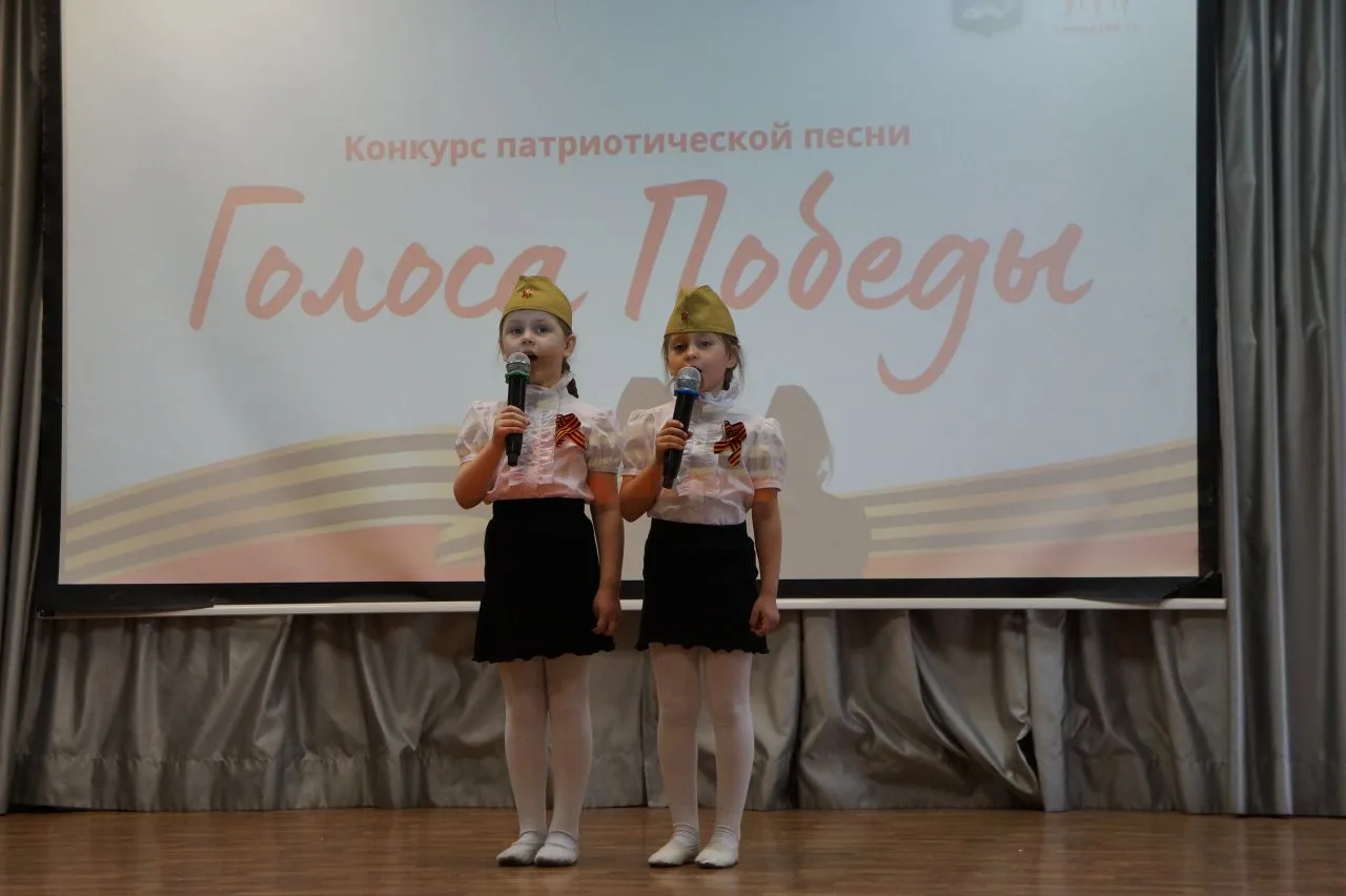 ⭐Голоса Победы🎶  7 мая в стенах гимназии № 32 состоялся муниципальный конкурс патриотической песни «