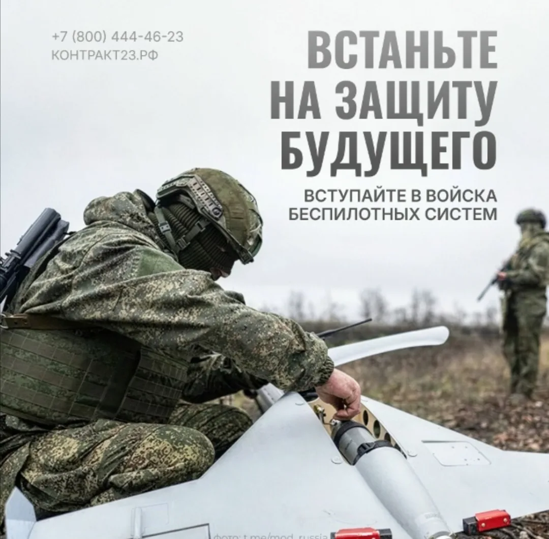 Ваша точность решает всё ￼