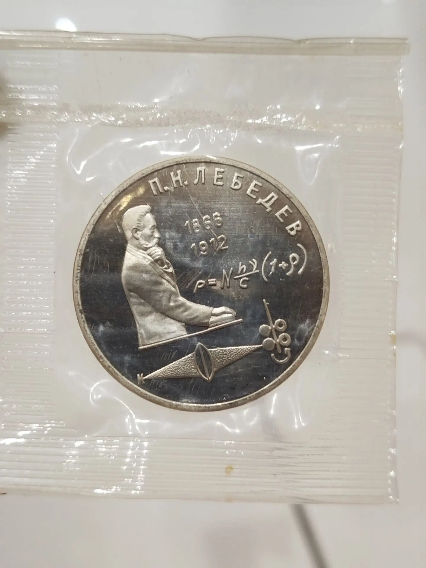 250 р штука+ доставка