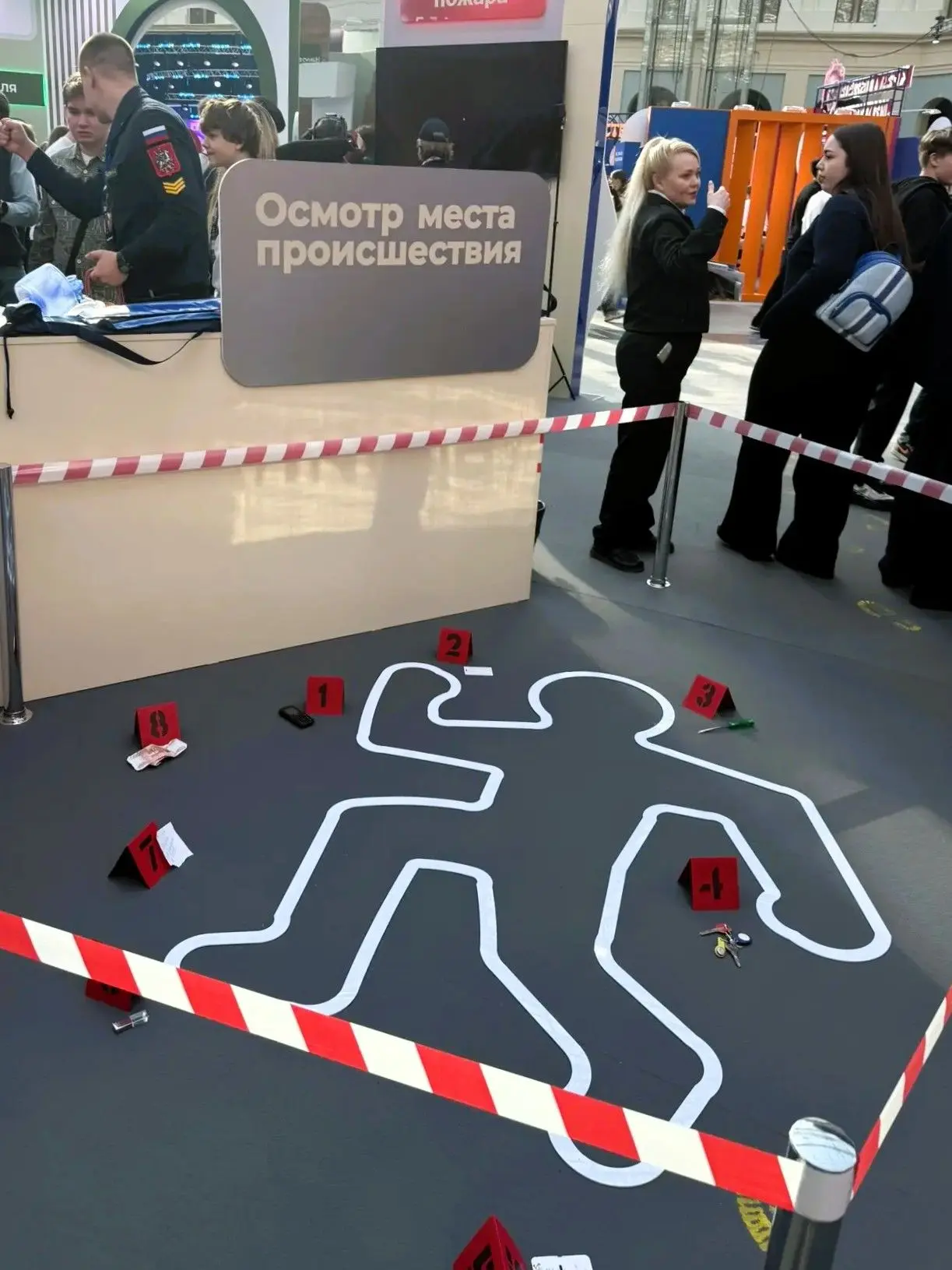 🎓 Форум колледжей Москвы: старт в профессию для наших девятиклассников   Эта неделя для учеников 9-х
