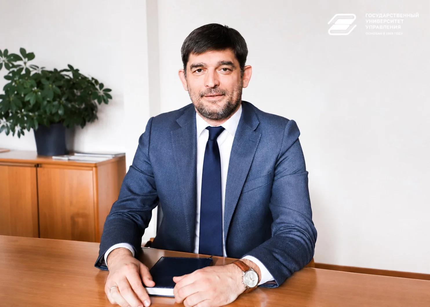 🎉 Сегодня день рождения отмечает советник при ректорате ГУУ, заведующий Кафедрой госуд...