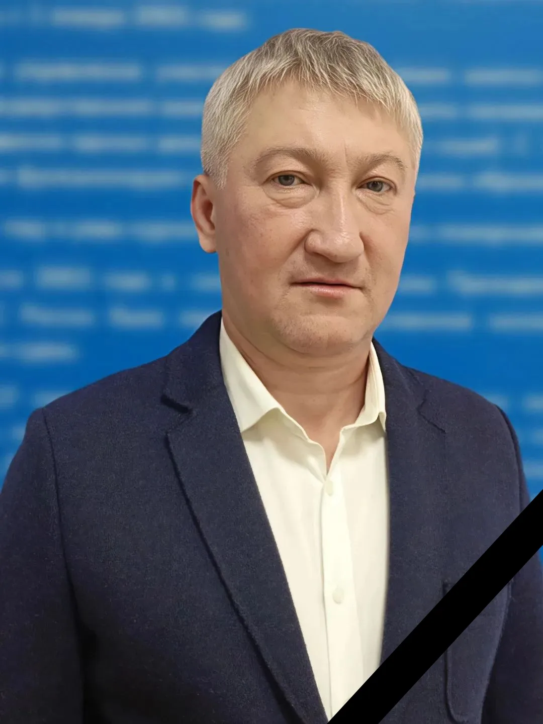 Главное управление МЧС России по Курской области соболезнует родным и близким коллеги, ...
