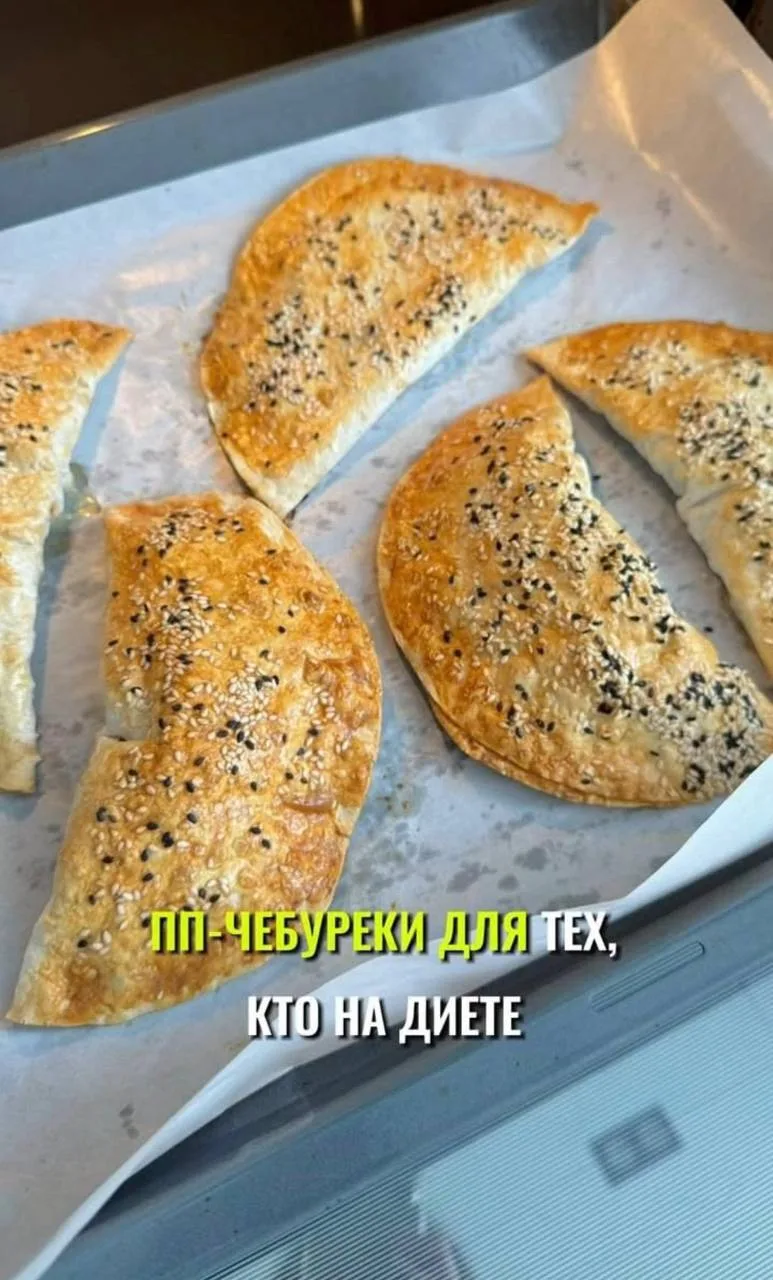 🍳 А теперь немного о приготовлении пищи