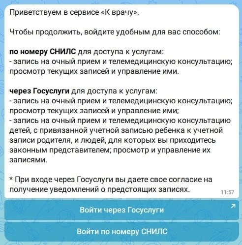 Изображение 1 к публикации «Урал56.Ру | Оренбург, Орск»