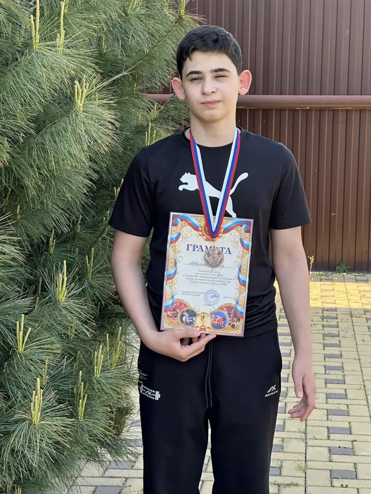 🏆 Поздравляем с заслуженной наградой!   Рады с гордостью сообщить, что Мирзоянц Давид завоевал 3‑е м