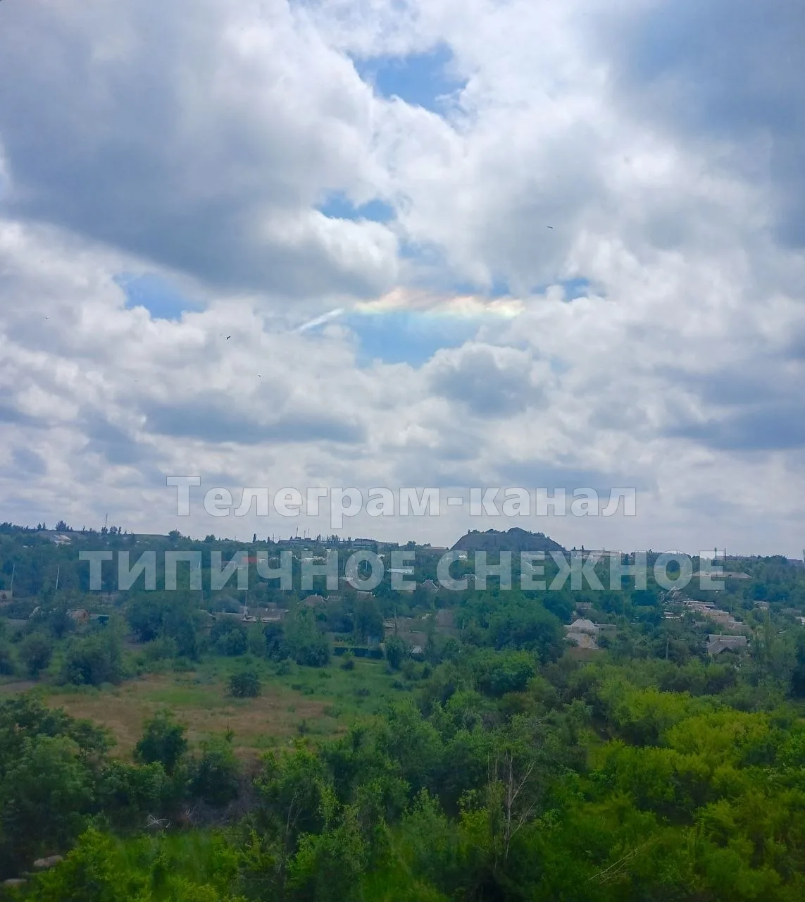 👤 от подписчицы