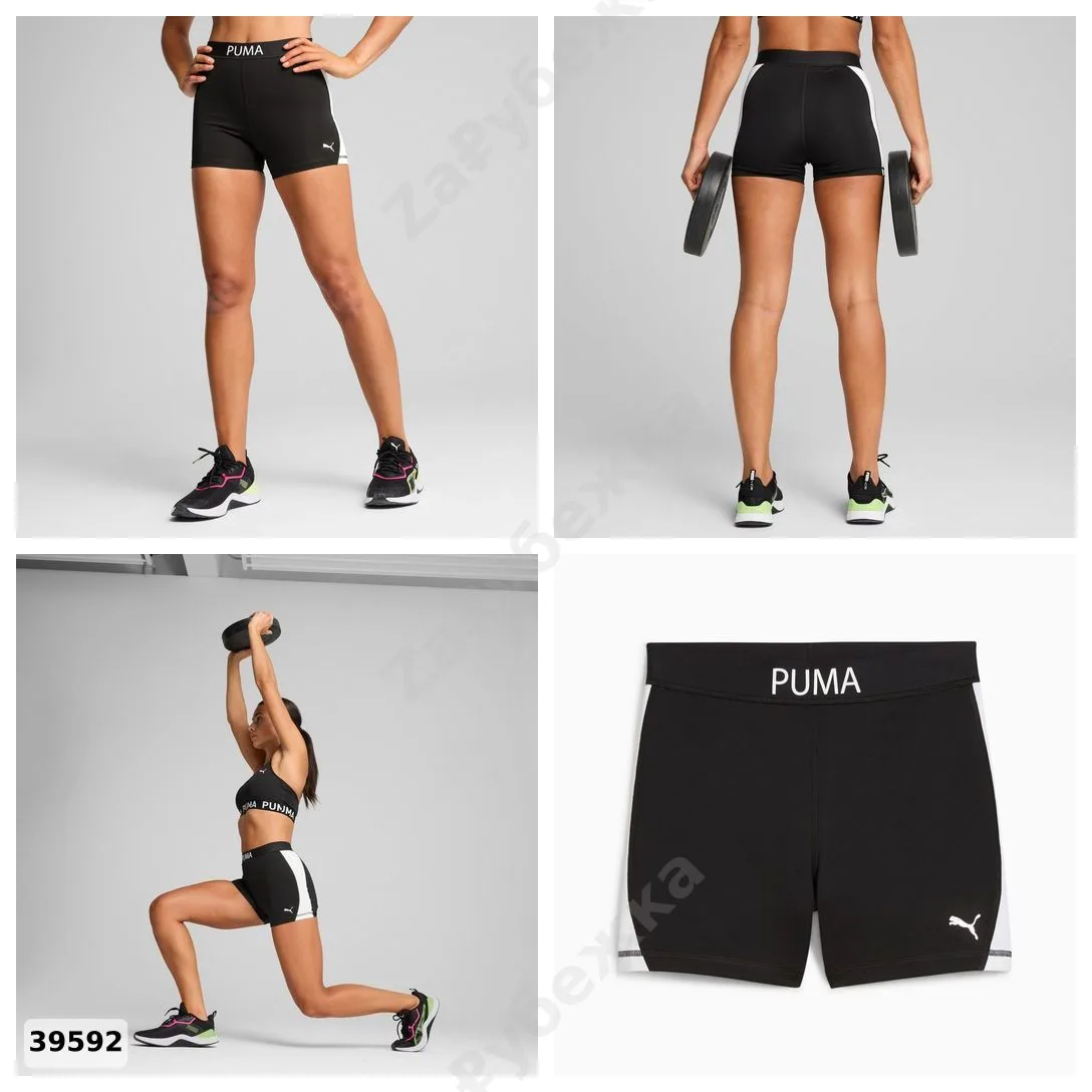 #Puma