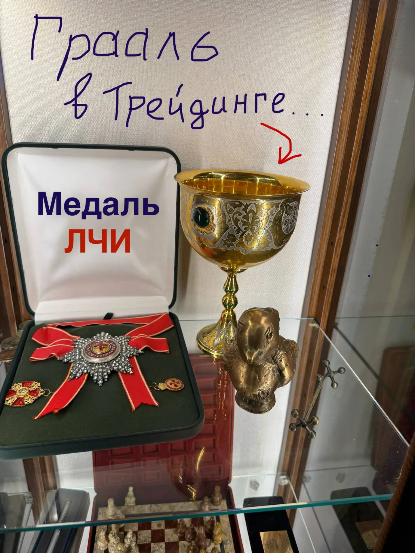 Санкт-Петербург прекрасен

Поездка завершена. Конференция по трейдингу прошла успешно. Встретили мно