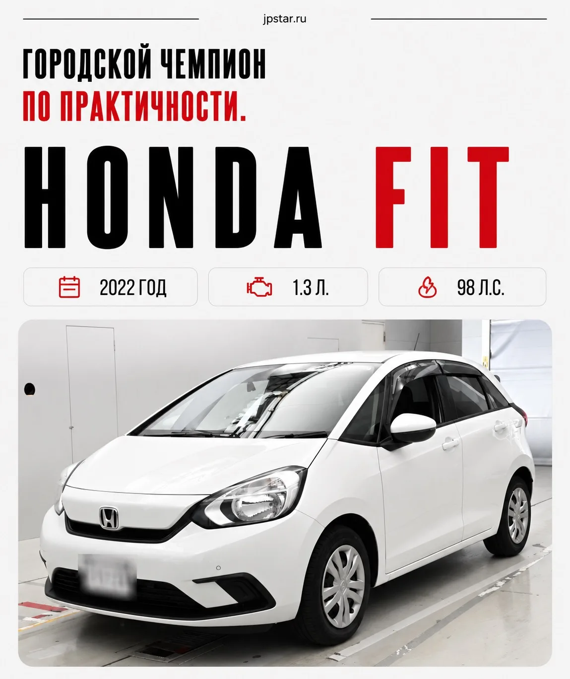 ✔️КУПЛЕН КЛИЕНТУ