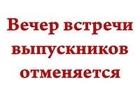 #МБОУСОШ9