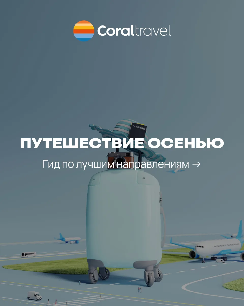 У нас две новости!