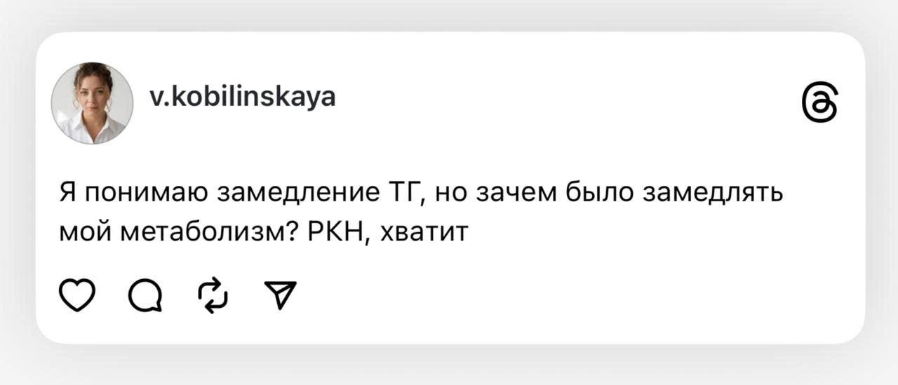 Если вы не можете похудеть, подумайте, кто реально в этом виноват