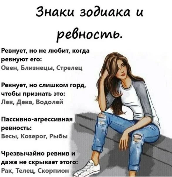 Лунный гороскоп 🌙