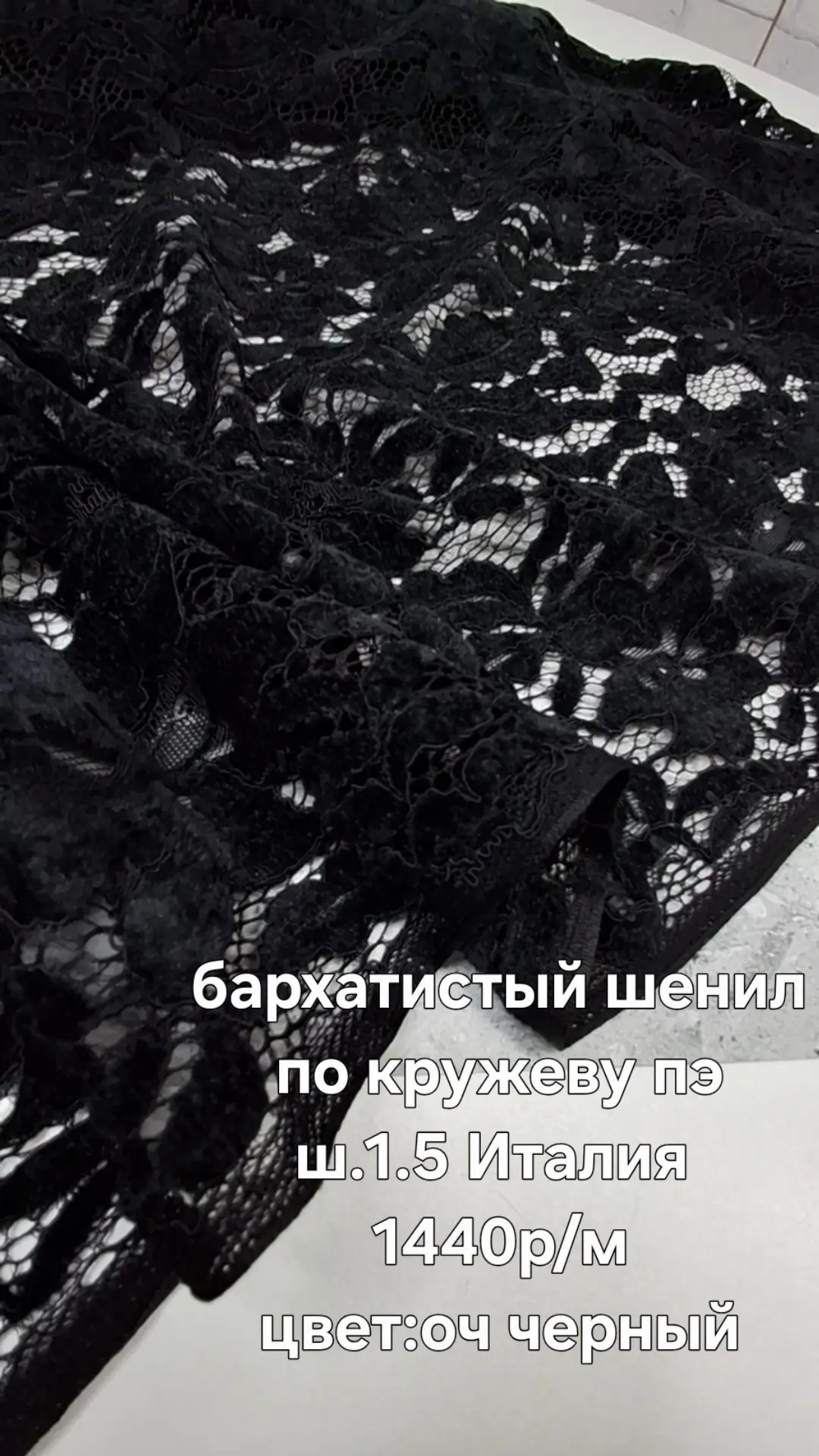 https://iimax.ru/raznoloskut7 для связи