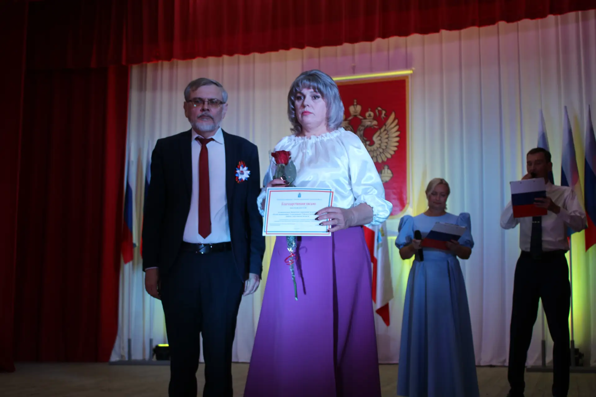 📌За плодотворное сотрудничество в составлении 43 тома Книги Памяти Благодарственным пи...