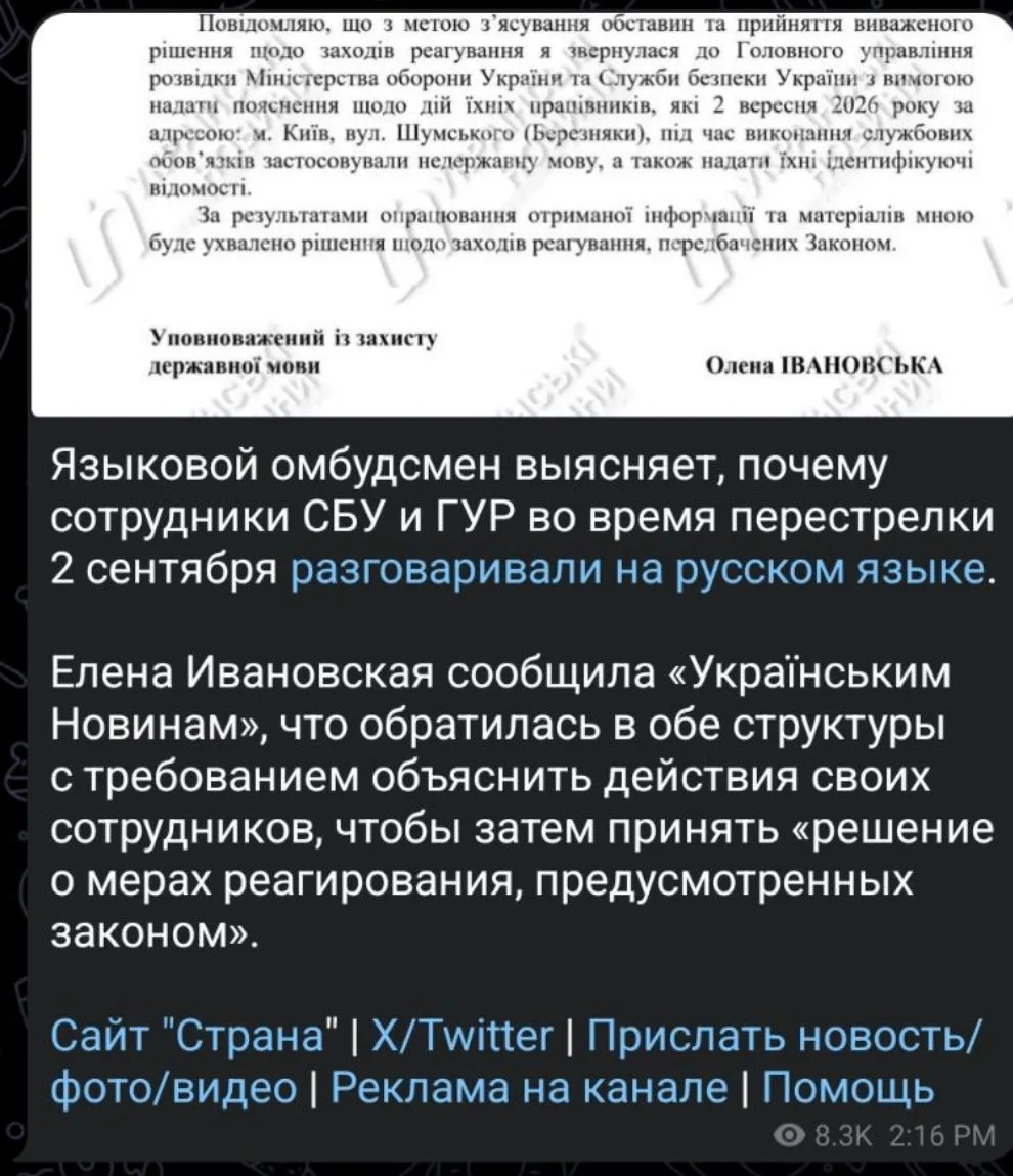 Ахахах ебаная страна-мем из нижнего интернета