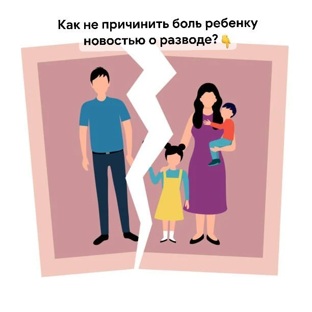 Добрый день, уважаемые участники группы 🤗