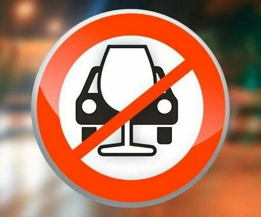 🚘❌🥃В Железноводске автоинспекторы проведут работу по противодействию нетрезвому вождению