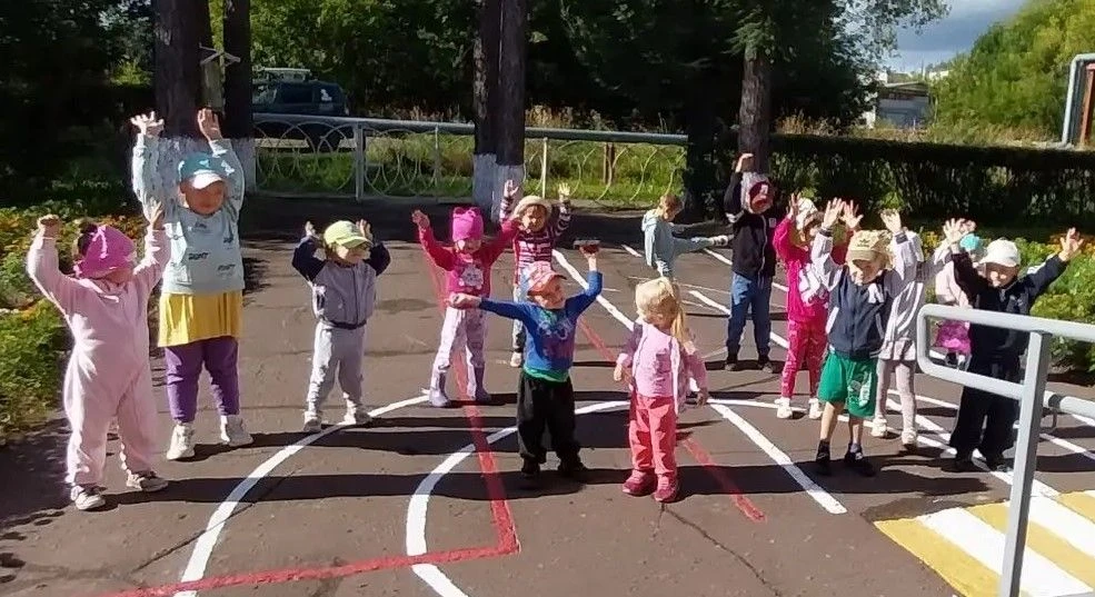 💥Праздник спорта💥