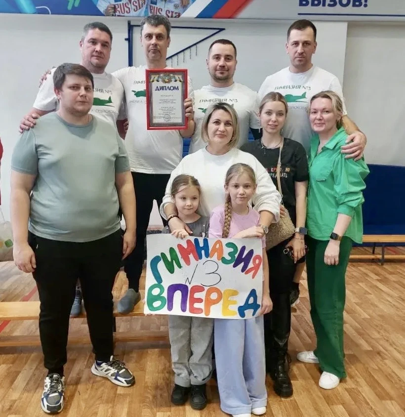 🔥 Сегодня в школе №55 города Ставрополя прошли городские соревнования «Отцы-молодцы»  Наши папы пока