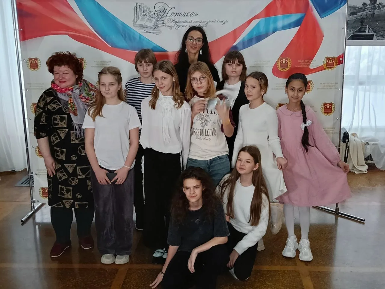🏆 ГОРДОСТЬ ШКОЛЫ! НАШИ ЗВЁЗДОЧКИ ПОКОРИЛИ МОСКВУ! 🏆  Друзья, у нас потрясающие новости! ✨ Наши талан