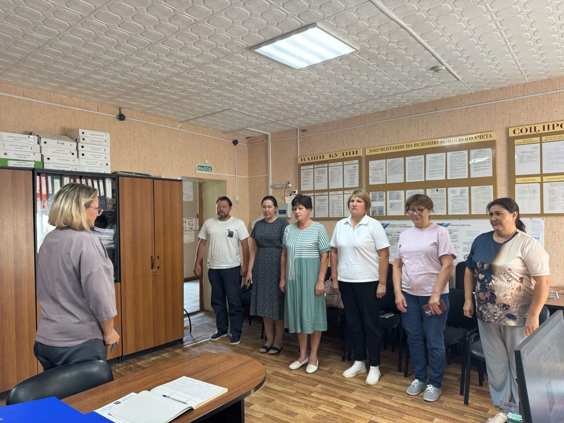 Состоялось 24-е заседание заседание Совета сельского поселения Подлесненский сельсовет ...