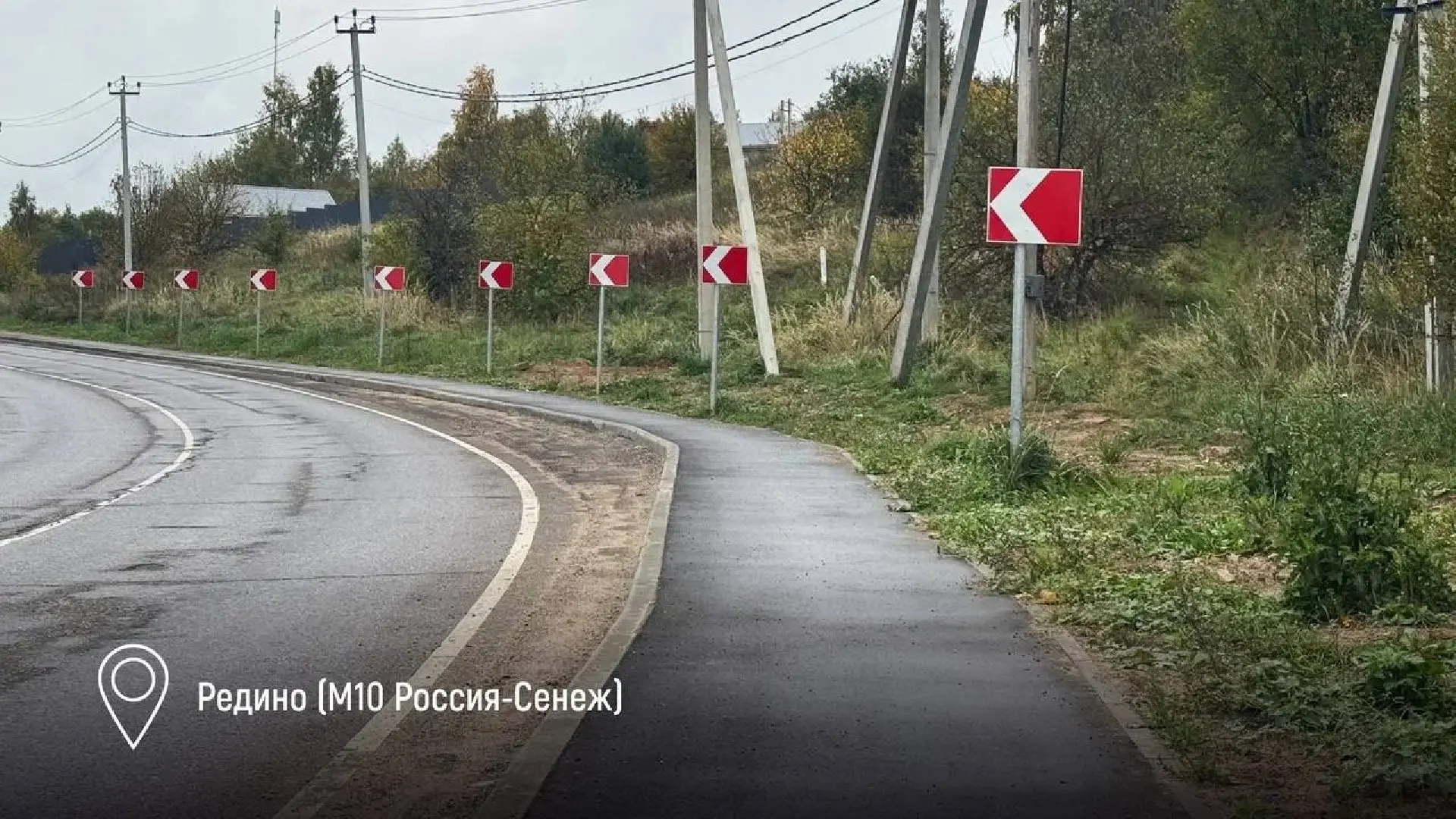 Более трёх с половиной километров тротуаров вдоль региональных дорог построили в этом г...