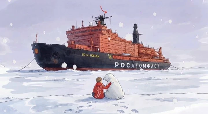 Уже этим летом ребята из России и 22 стран увидят Северный полюс. Хочешь оказаться в их числе?
Для э