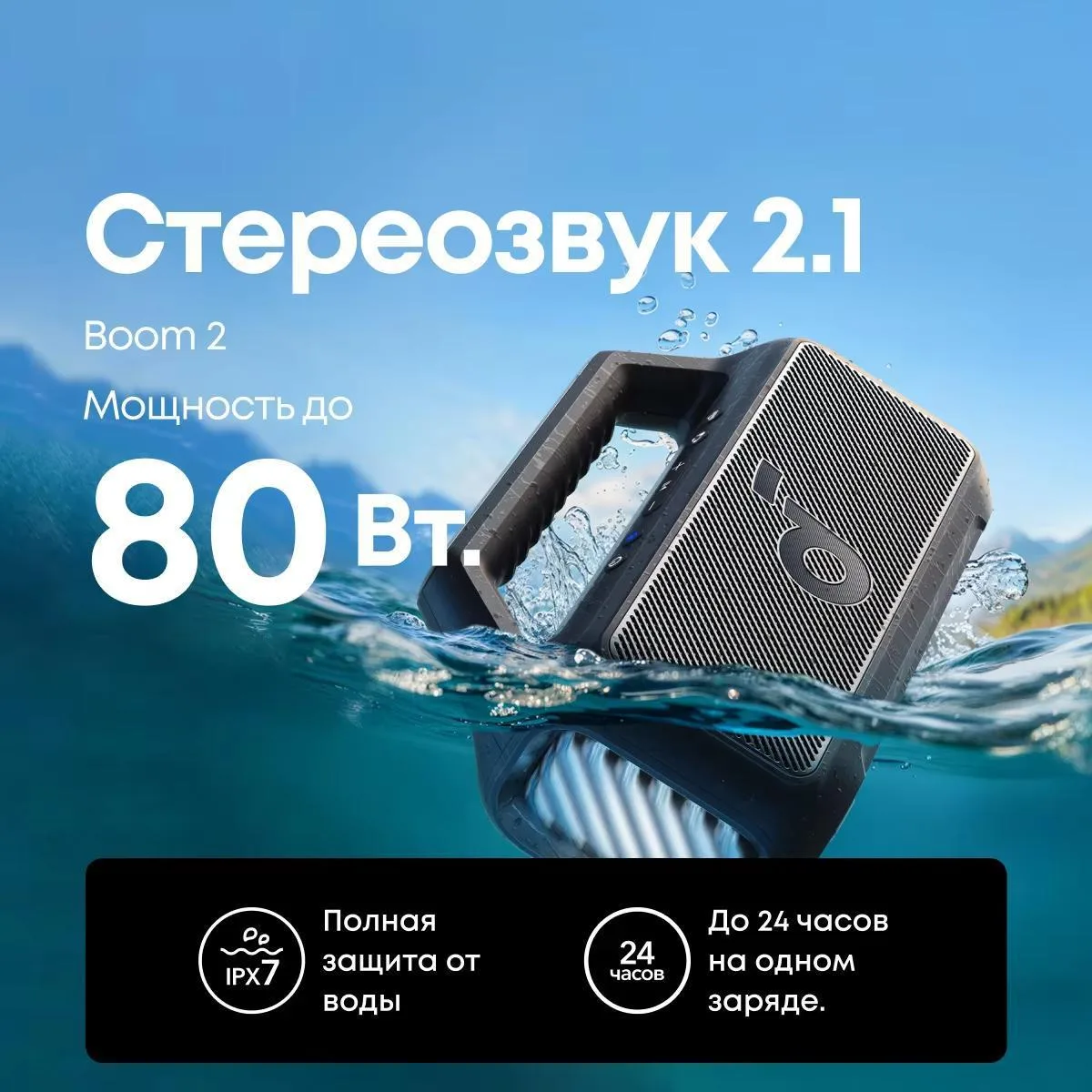 #AliExpress