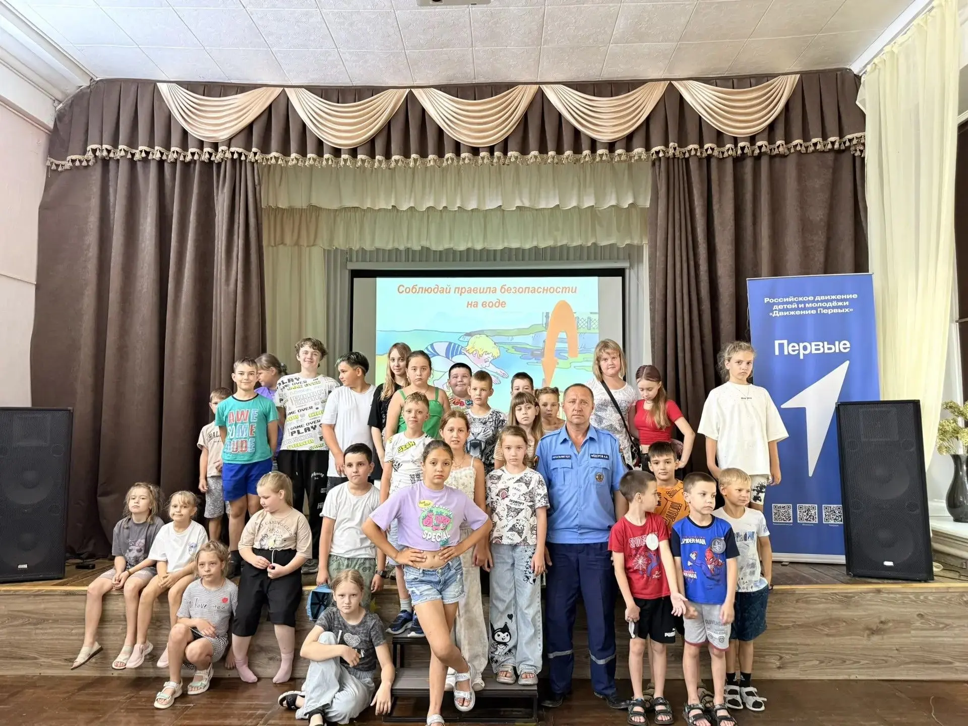 Сегодняшний день в летнем лагере "Фантазёры" был посвящен здоровью и безопасности. Для ребят прошли 