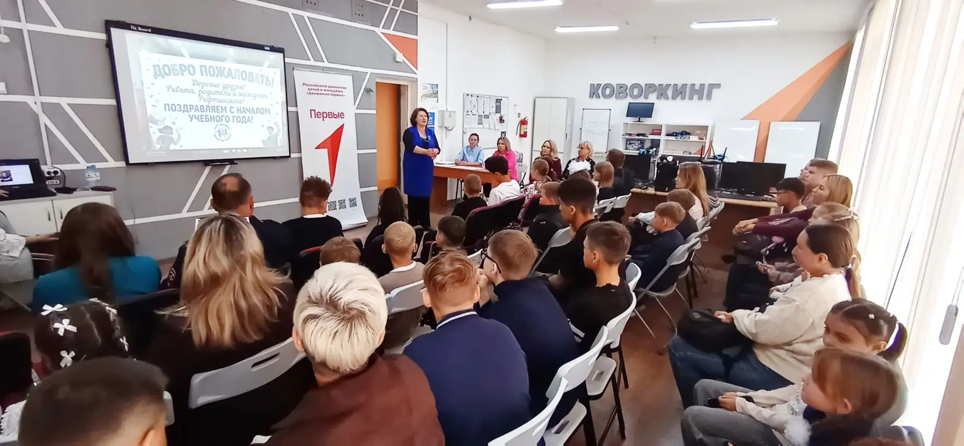 🎉 День открытых дверей в Центре молодёжи! 🎉Вчера, 1 сентября, мы распахнули двери для...