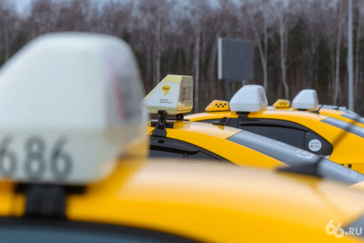 🚕 Считают убытки и переводят автомобили на газ таксопарки