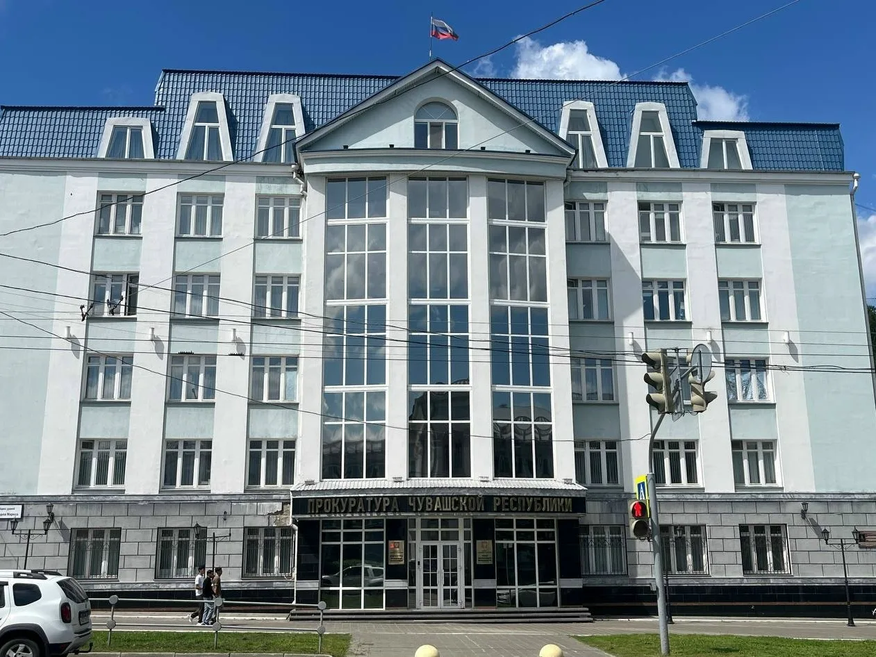 😨 В Чебоксарах задержали инвалида-колясочника с килограммом наркотиков