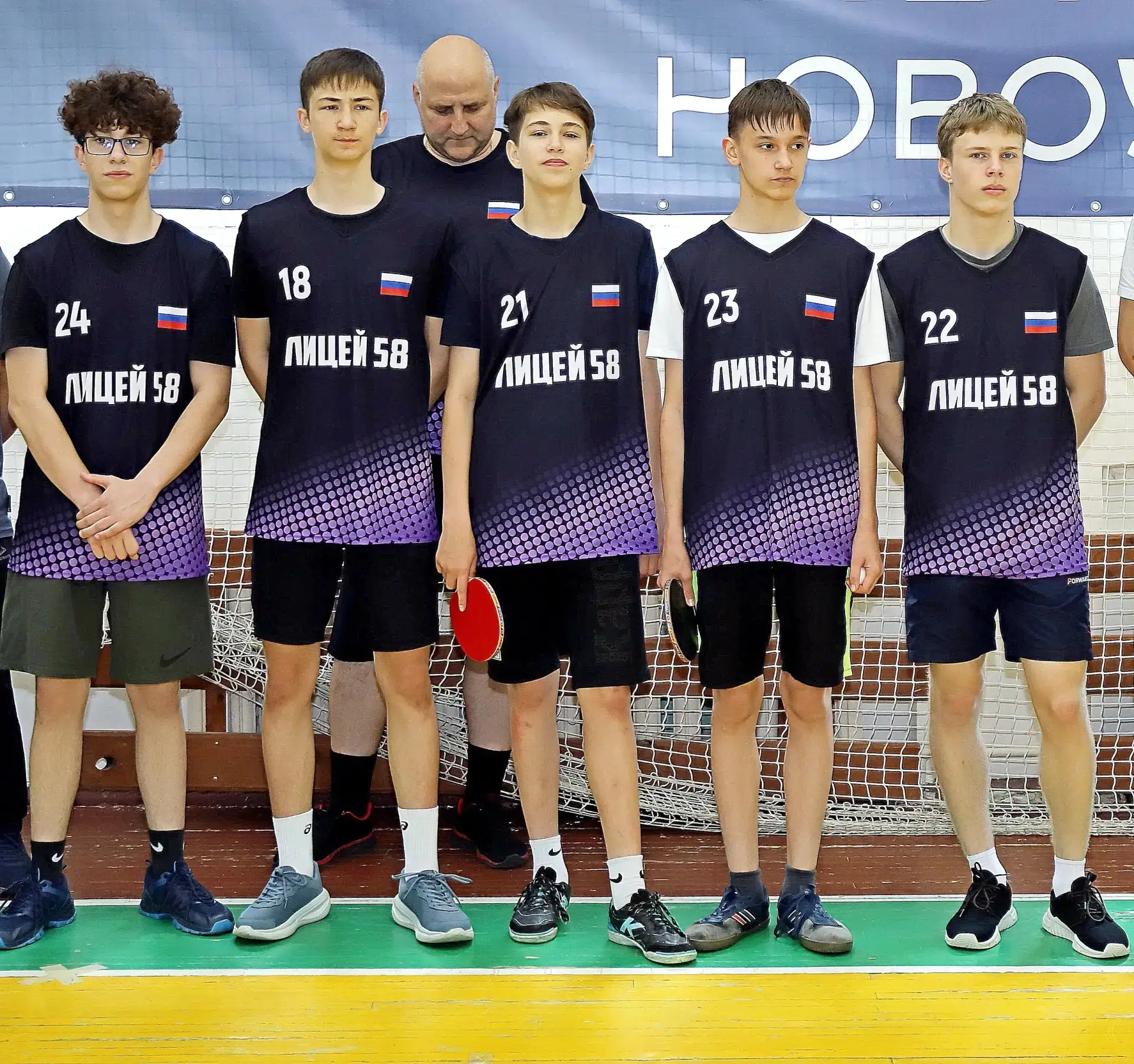 НАСТОЛЬНЫЙ ТЕННИС — ЭПОХА ВОЗРОЖДЕНИЯ! 🏓🔥

13 июня в  Центре тестирования ГТО прошёл первый фестив