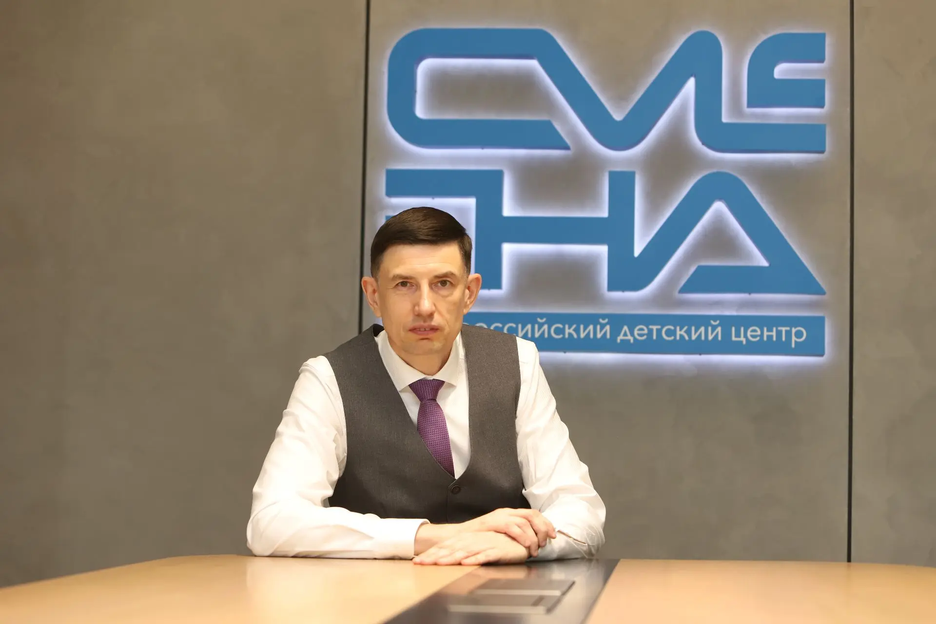 Дорогие коллеги!