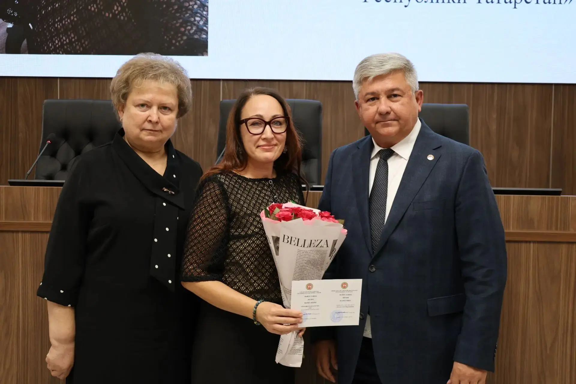 🎉 Заслуженная награда!