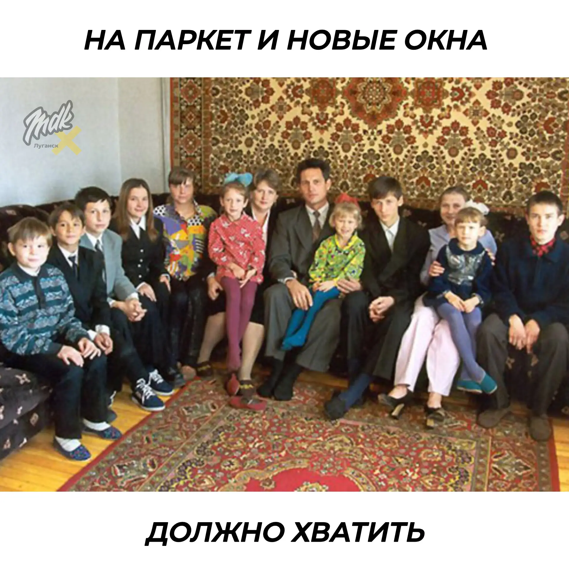 💸 Россиянам могут разрешить тратить маткапитал на ремонт

В Госдуме считают, что это поможет улучши