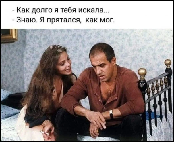 👀MAX С Юмором‼️

😄Юмор | Видео | Приколы
👉Подписаться.