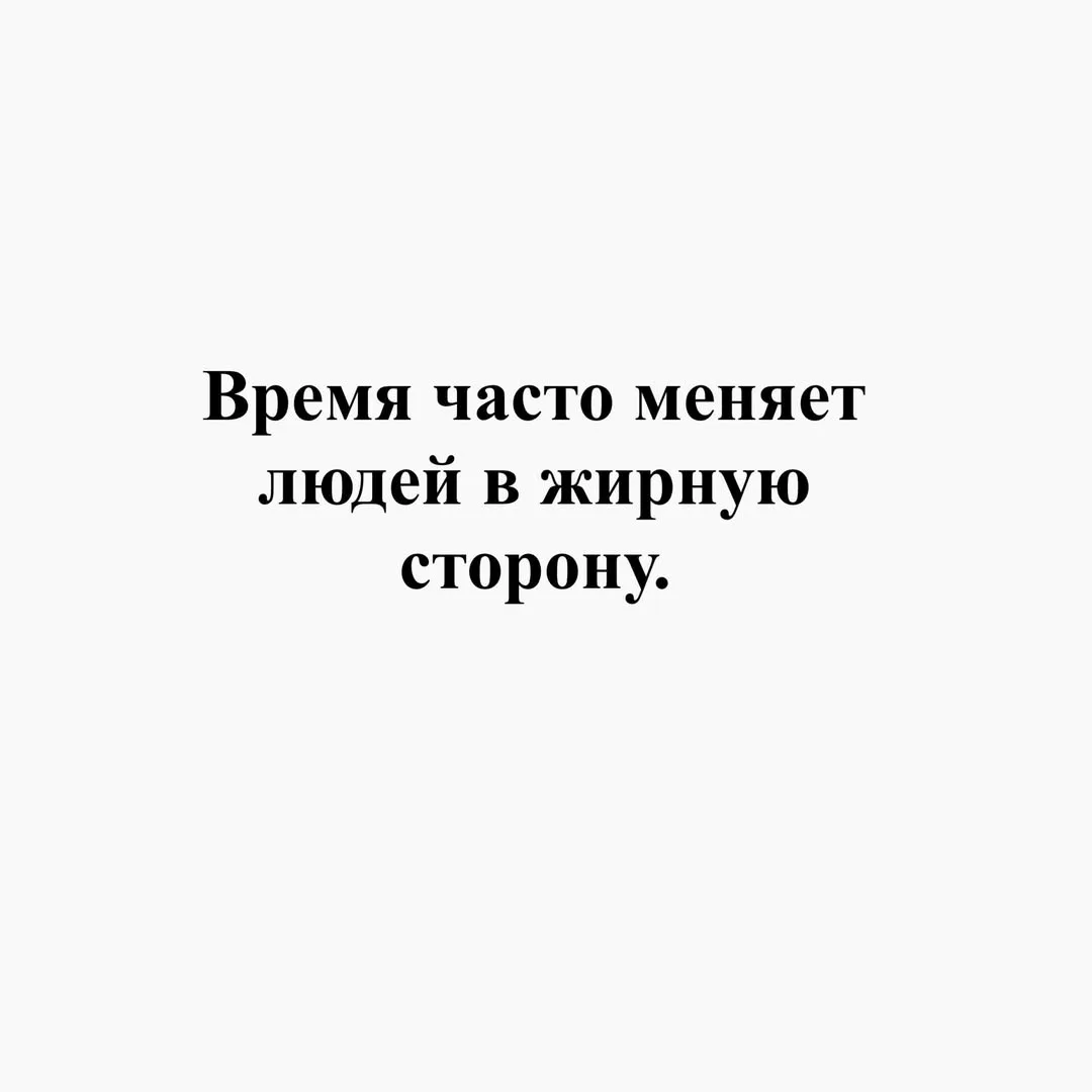 Пчёлка