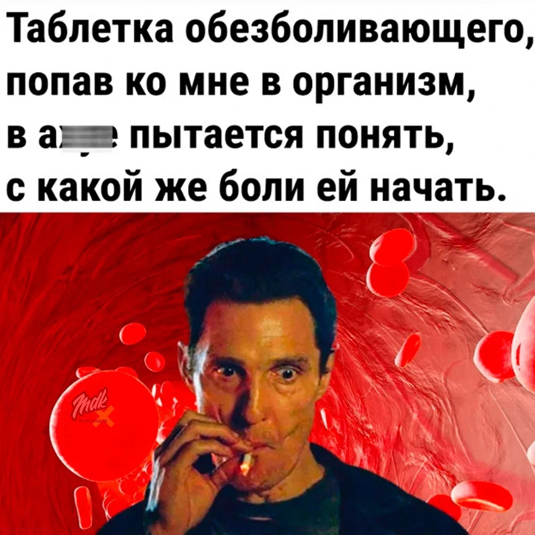 На Кубани отгрузка лекарств выросла почти на миллиард рублей