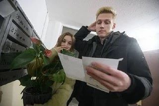 В Ростовской области предложено увеличить тарифы на жилищно-коммунальные услуги на 11,9...